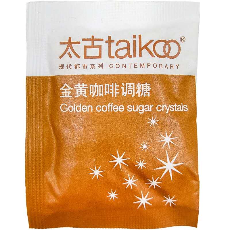 云宿/隐宿-太古黄砂糖  到货周期：7天左右