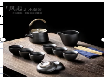 云孚里-墨黑茶具套装