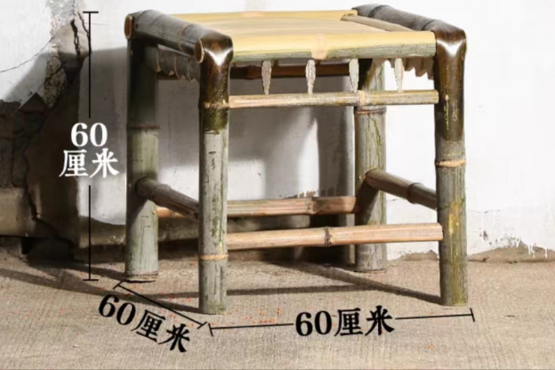 竹制桌子