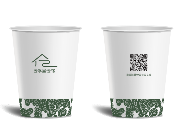 云宿/隐宿/酒店 纸杯  到货周期：7天左右 云宿 290g加厚 2000个起订